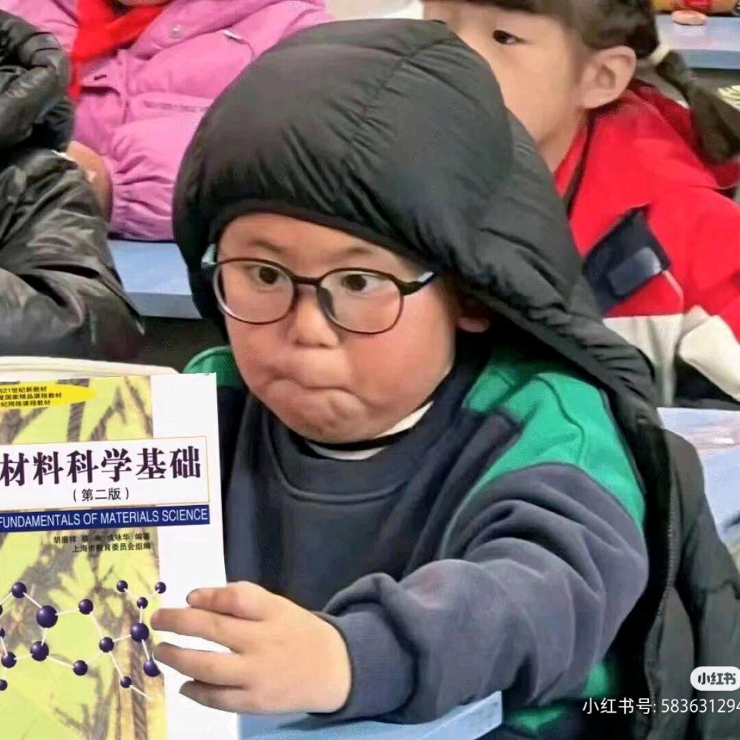 Damn Handsome