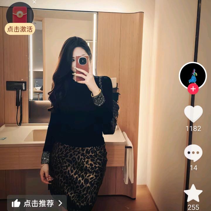 磕磕绊绊，从不言分离