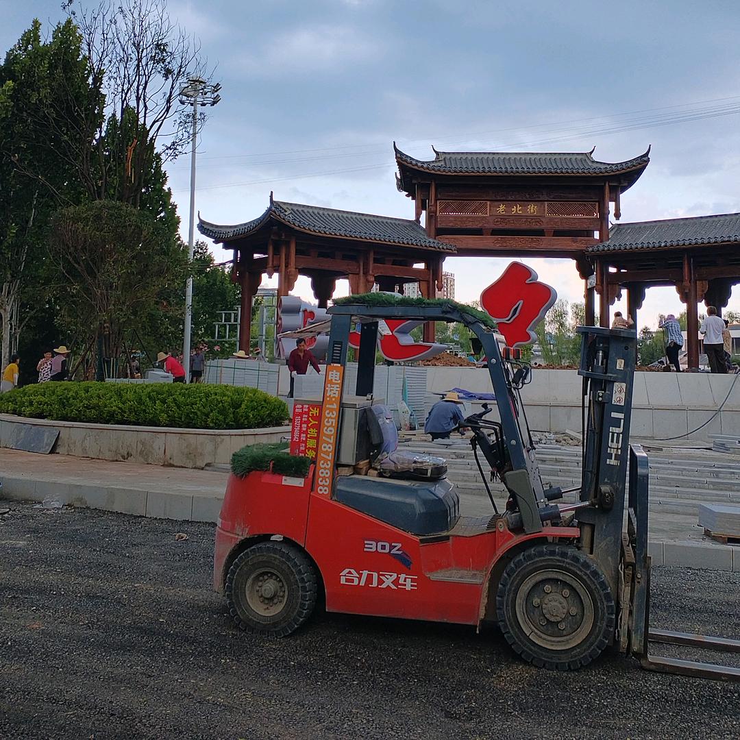 郧西王伟叉车吊出租