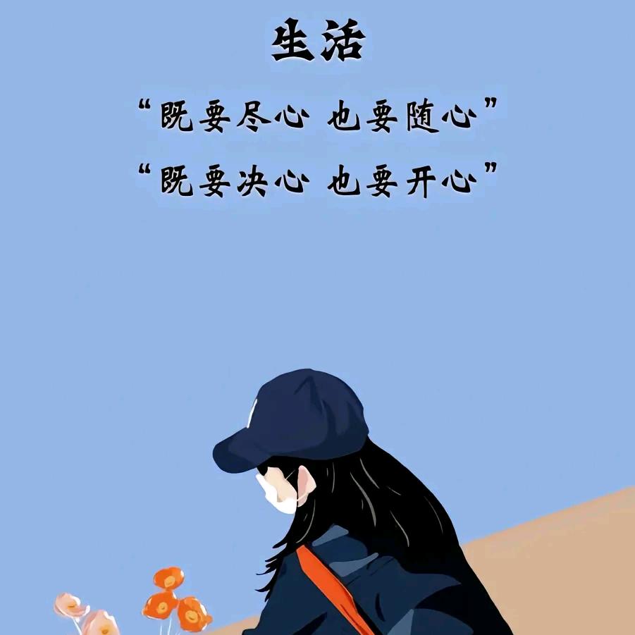 似水年华