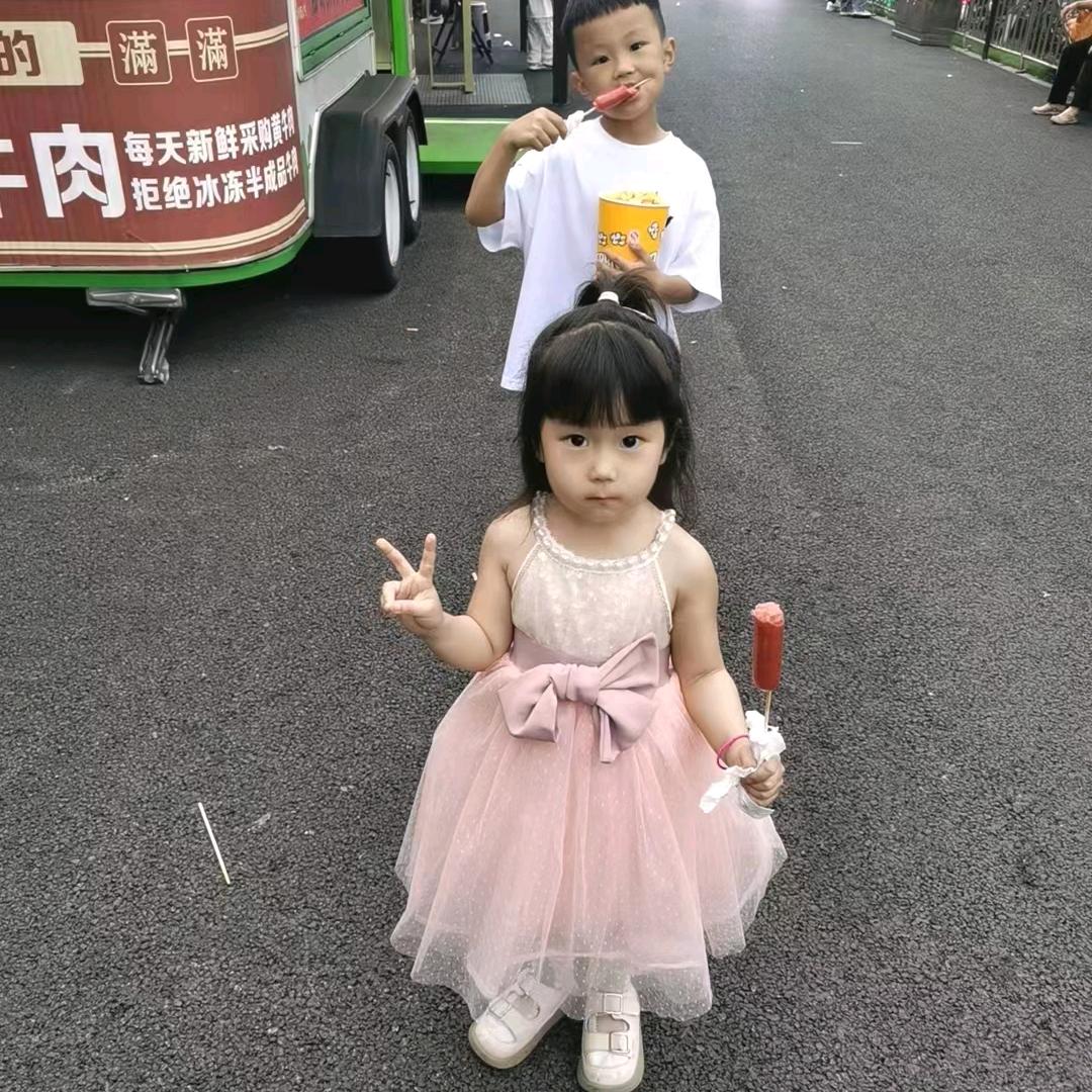 WANG LAO SHI美发沙龙