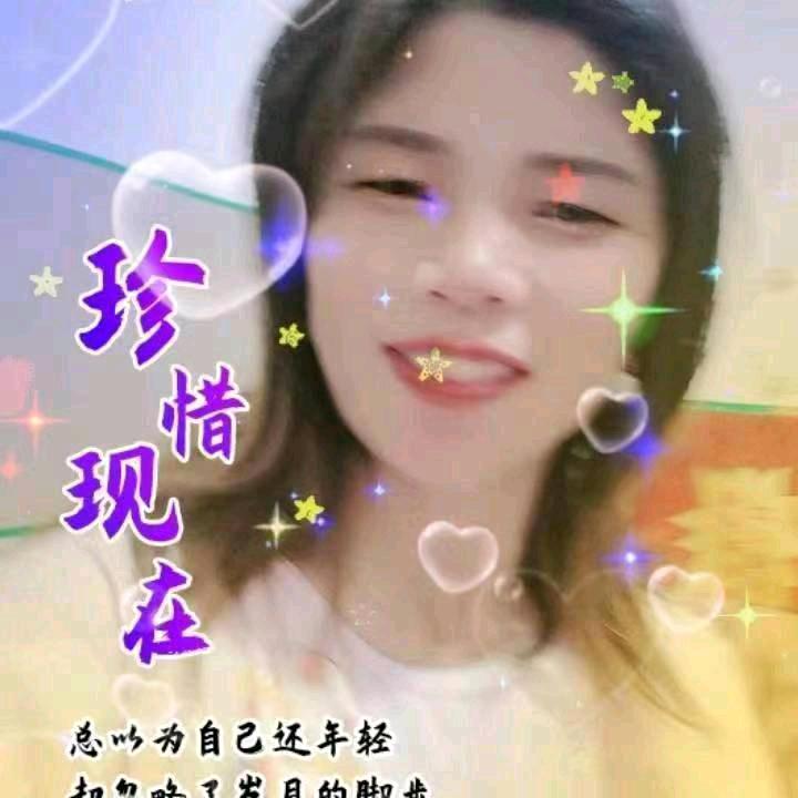 《爱你一生》