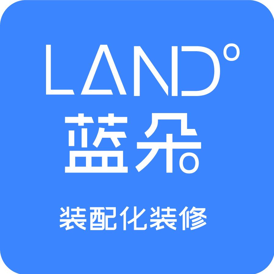 蓝朵装配化装修