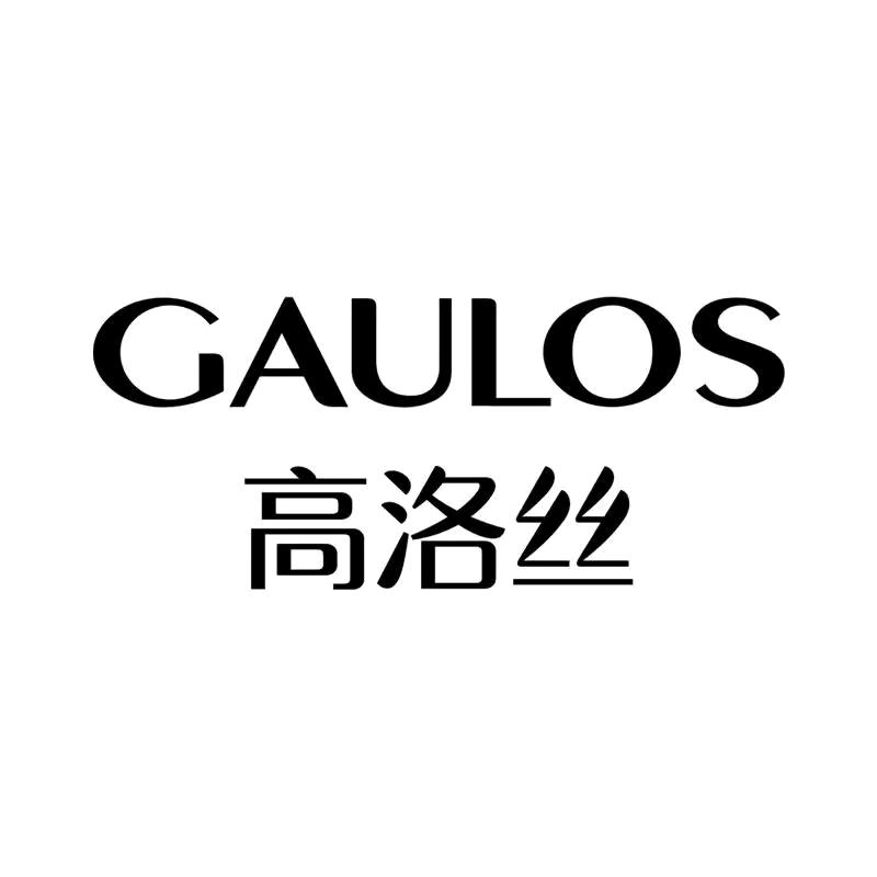 高洛丝义乌市焱越日用百货有限公司内衣专卖店