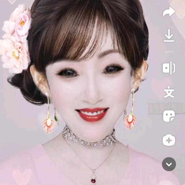 曾俊皮具商行