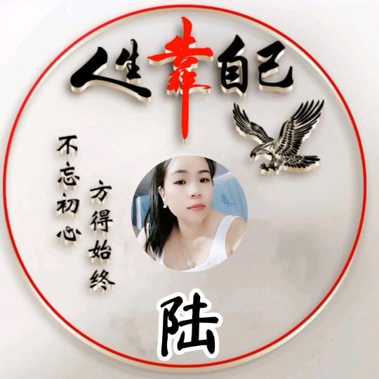 未来不知道