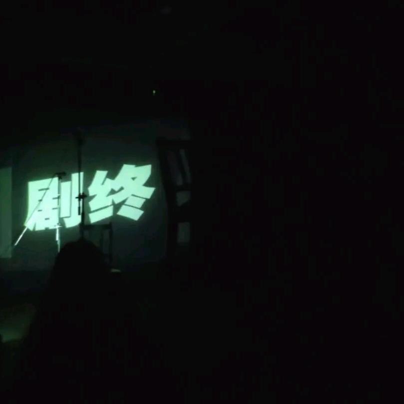 小小王