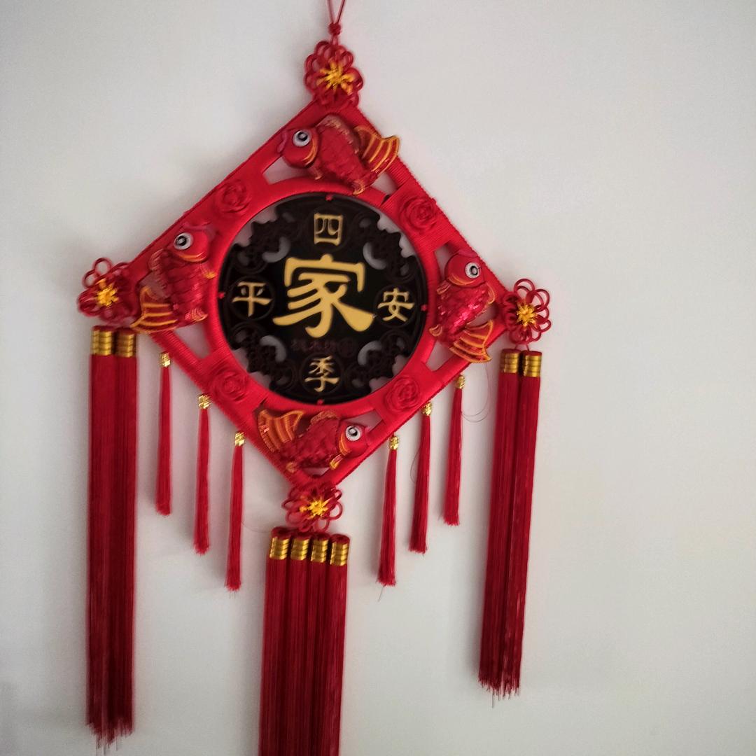 快乐中年