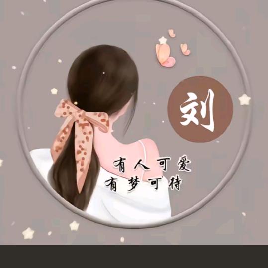 迷茫i