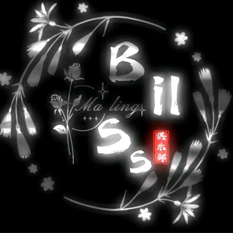 凡酒