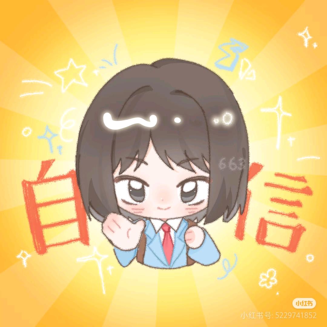 (๑°3°๑）