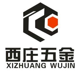 卖五金的小姐姐