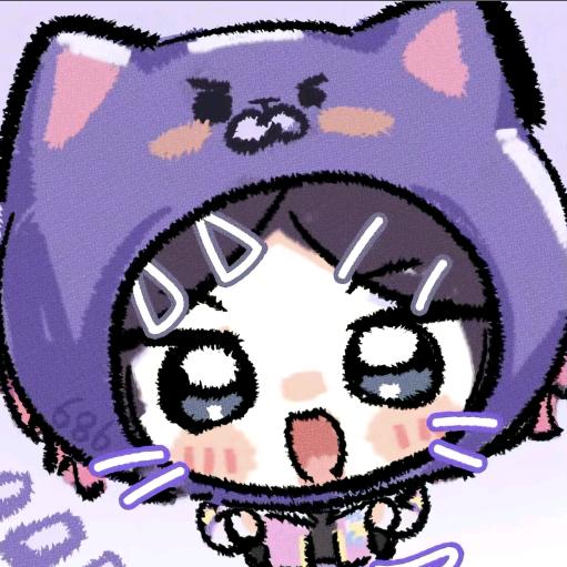 安