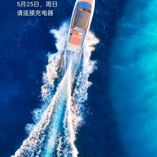 拉登