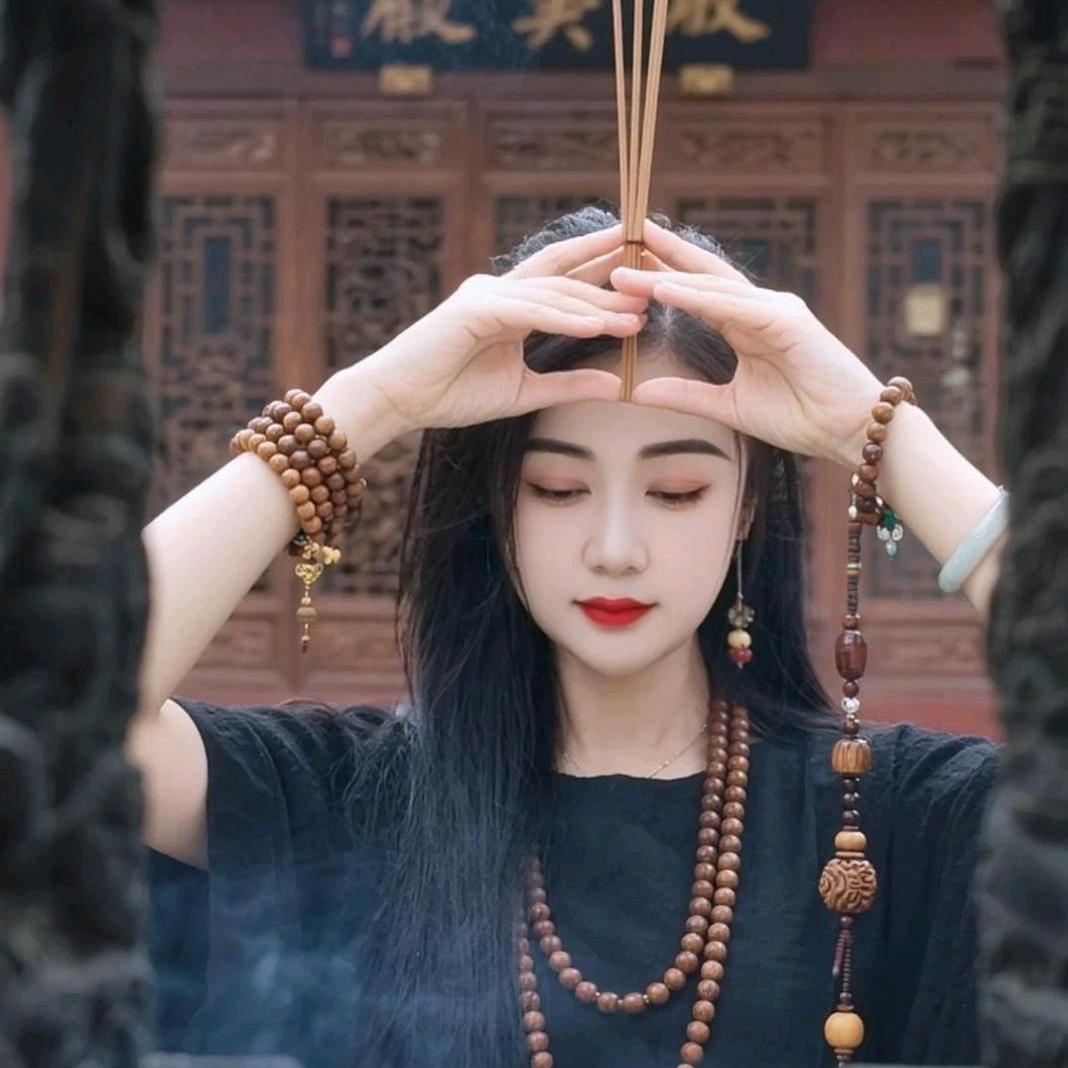 এ᭄郝蕴꧔ꦿ࿐