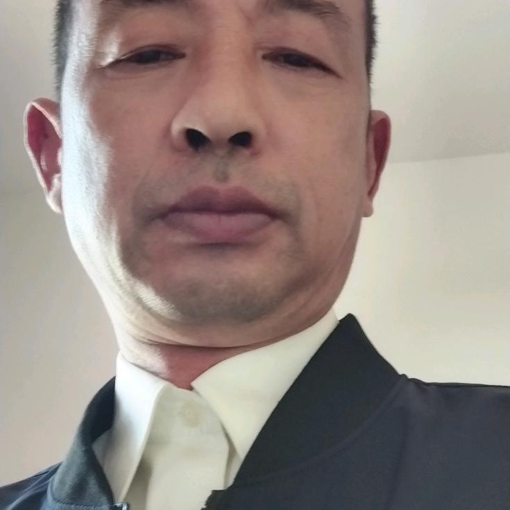 老四