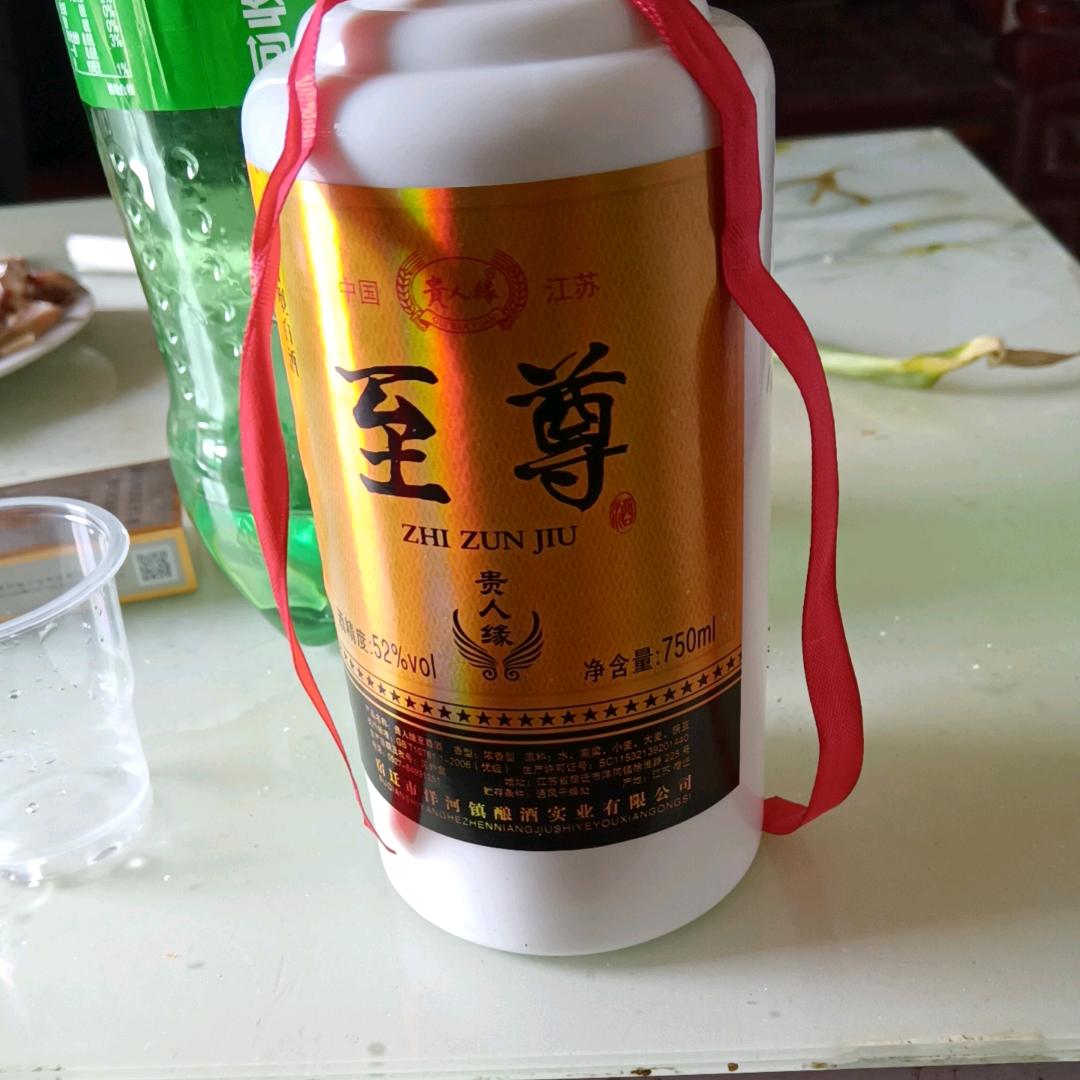 快乐一年又一年