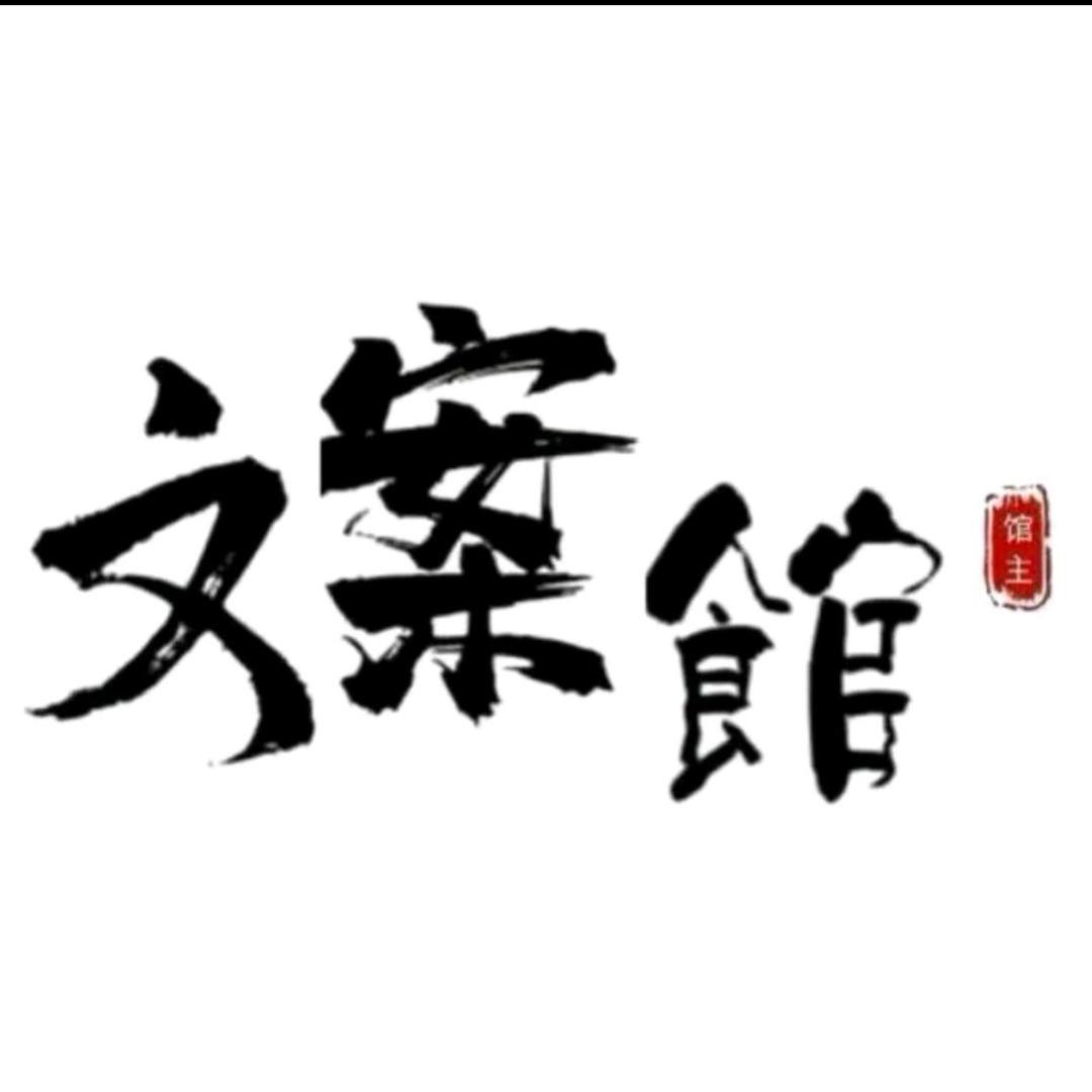 你笑的就像海市蜃楼