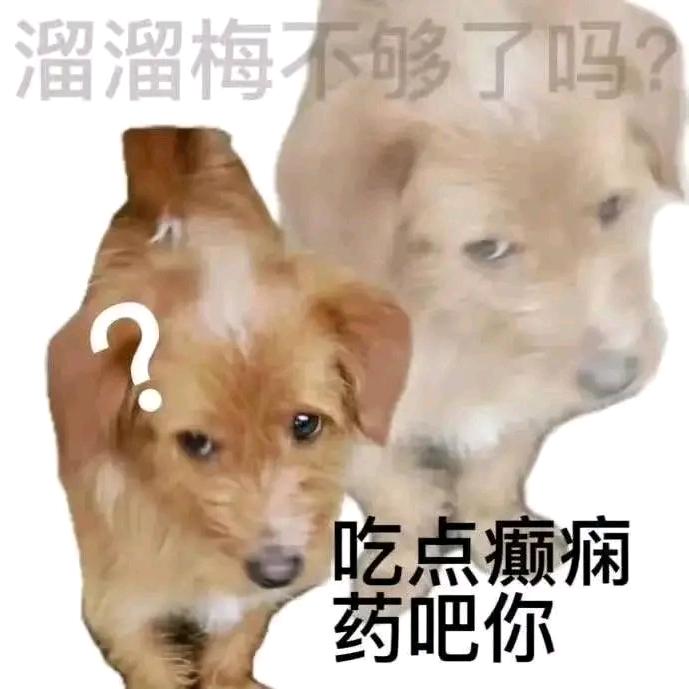 红细胞已糖激酶