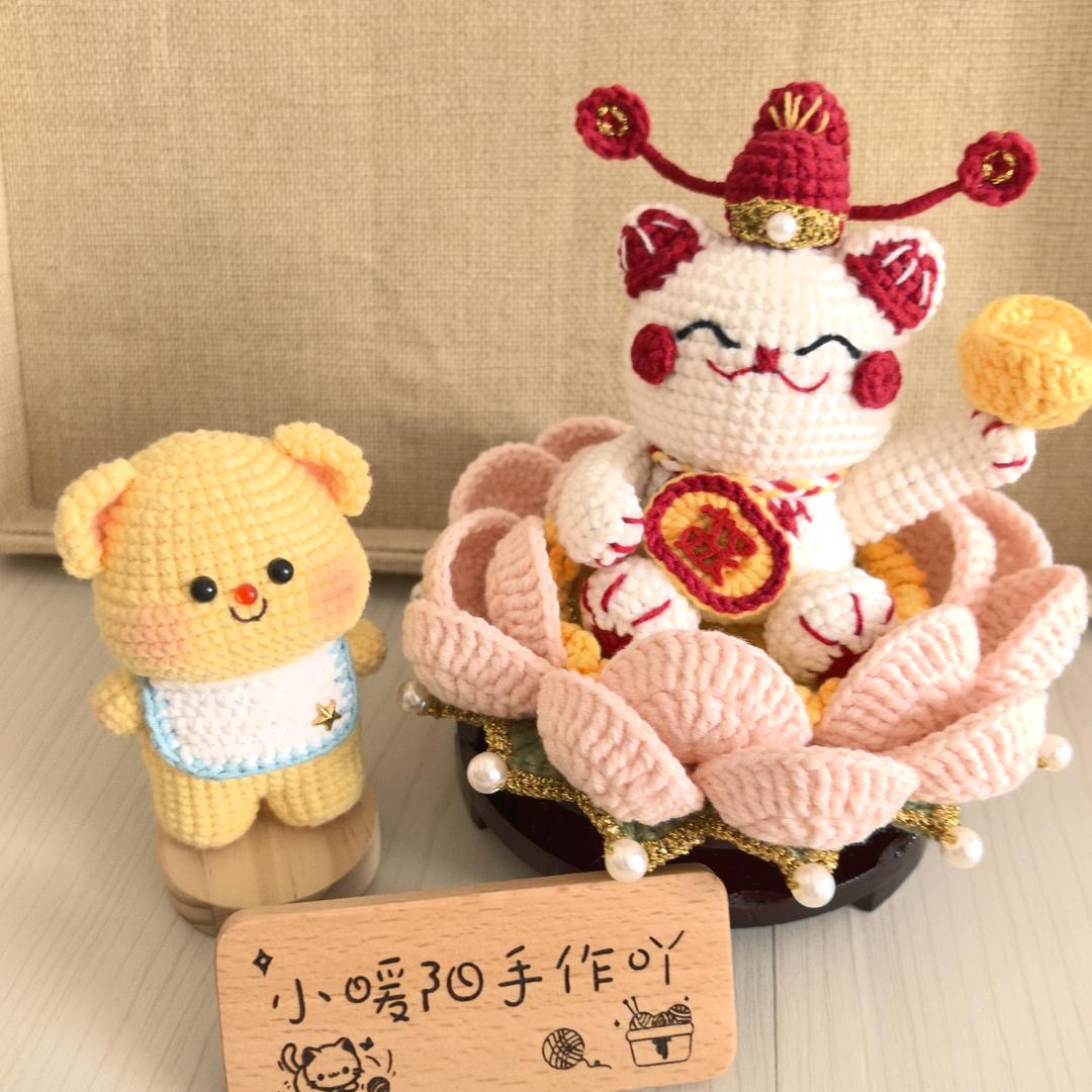 小暖阳手作