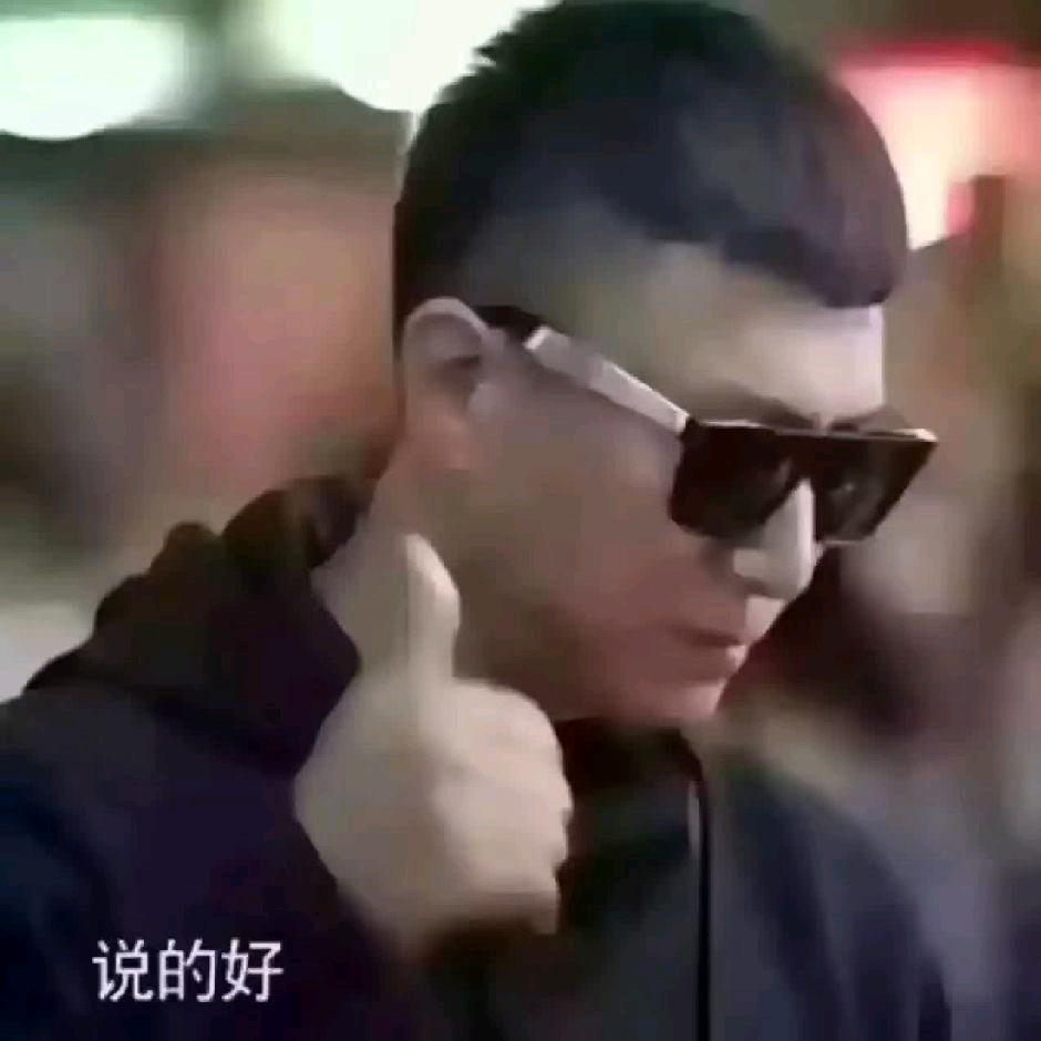 欢乐谷