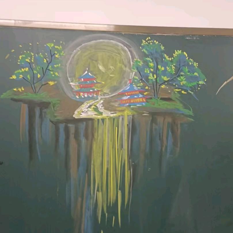半世苍凉