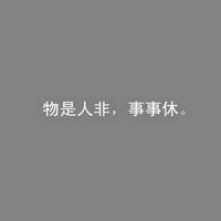 ___陌路｀天涯