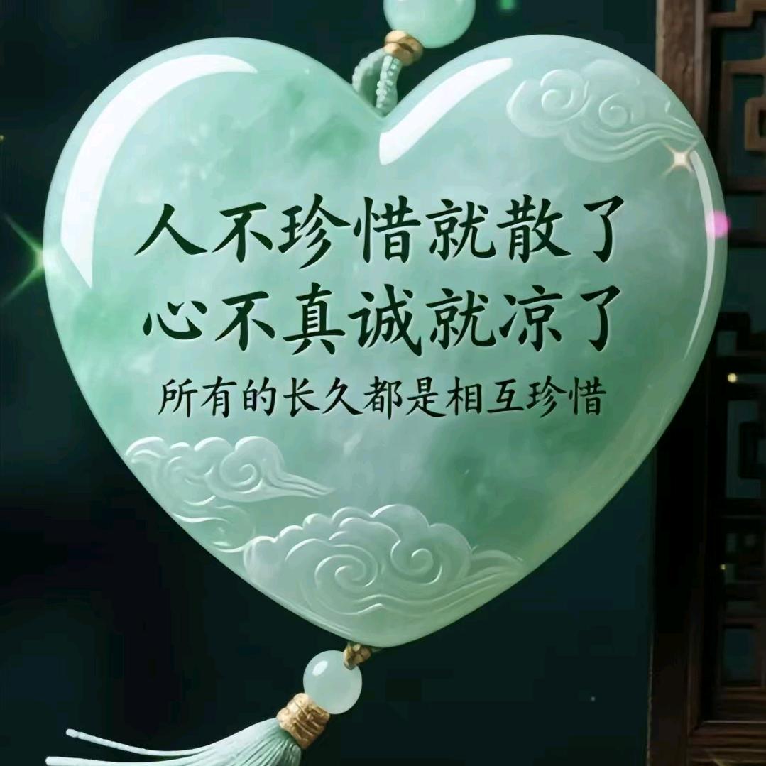 认识你也不晚