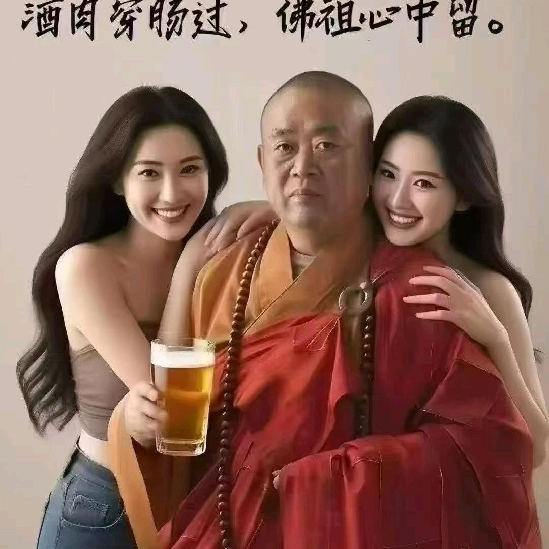 贺泽东