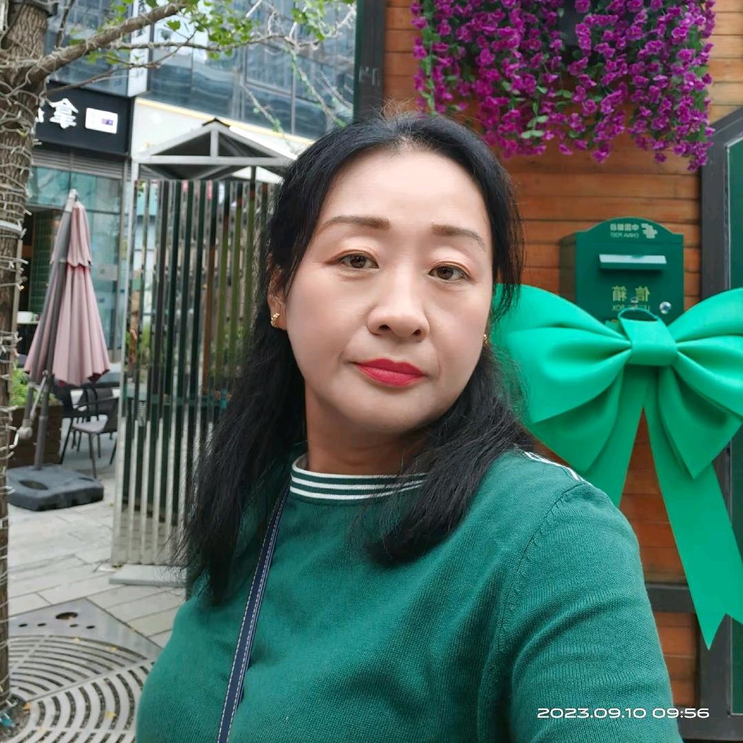 开心