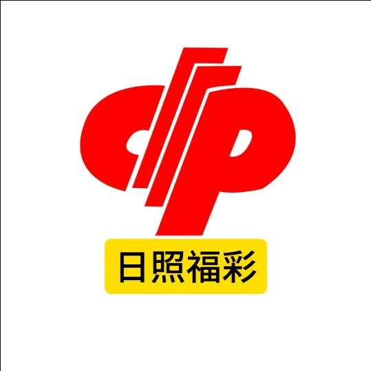💕唇若红莲💞