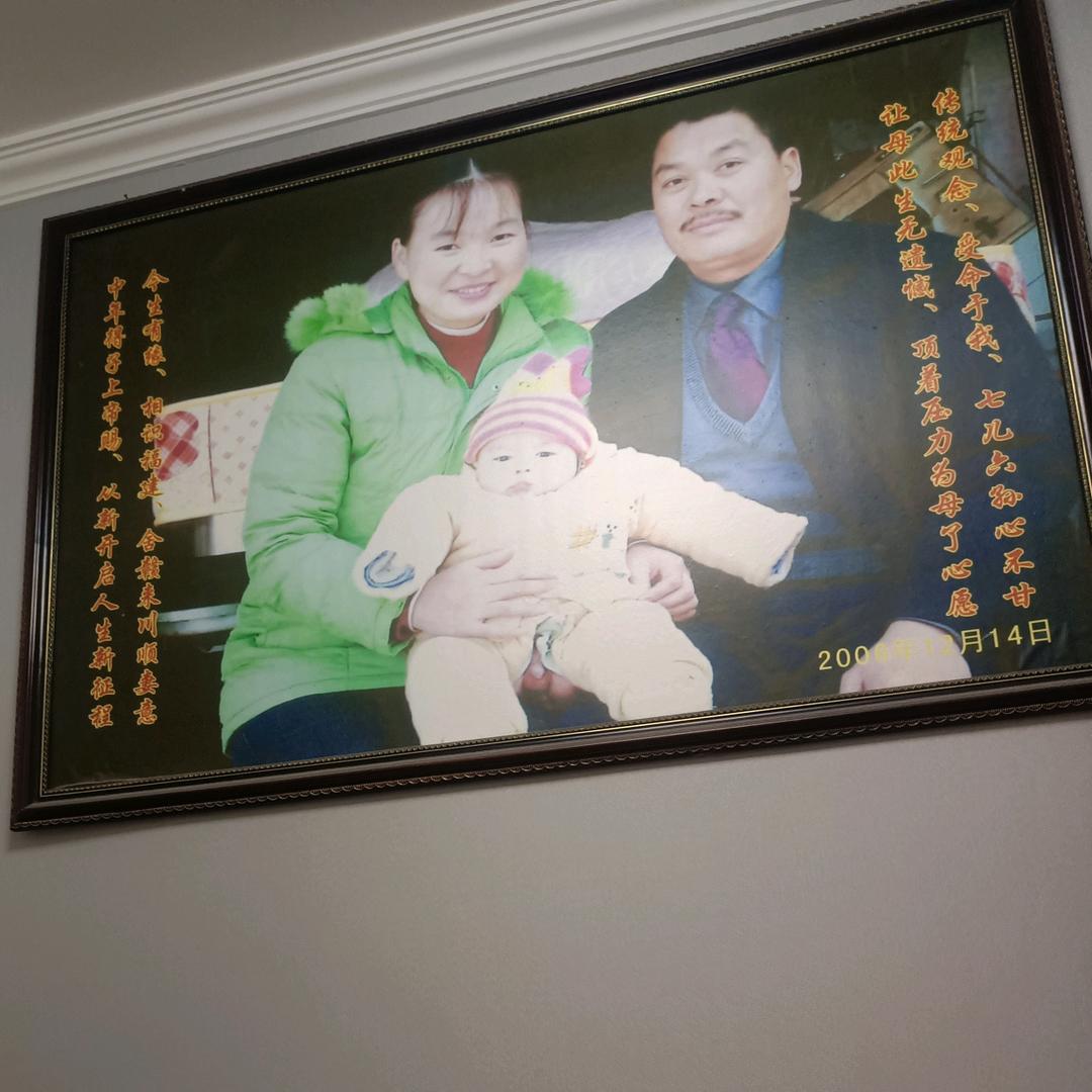 君君姐19982905741