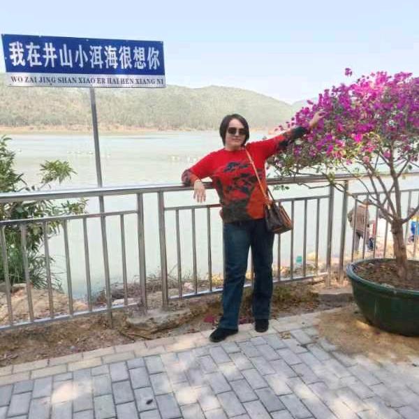 香妹