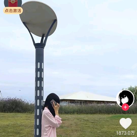 精选日化洗护