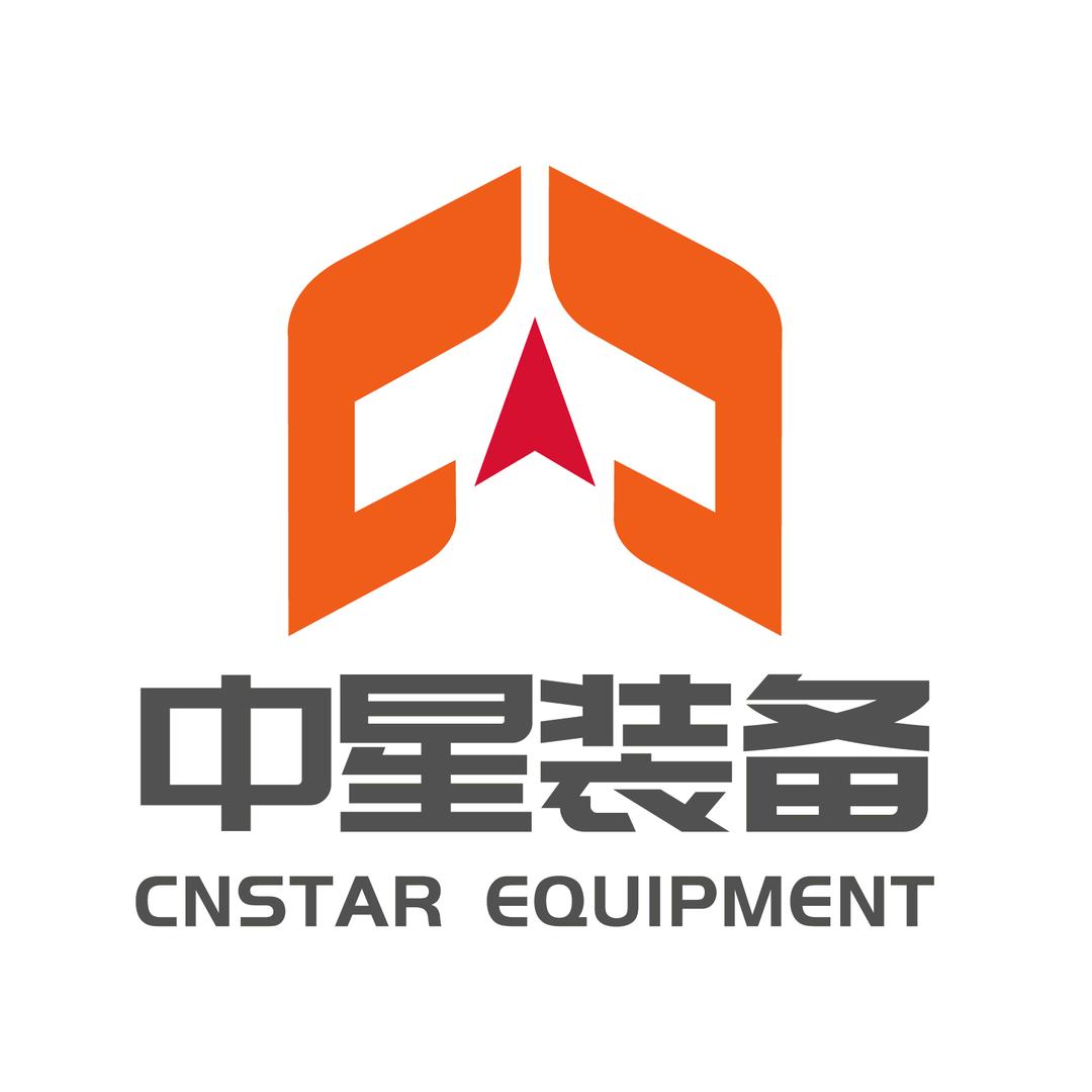 中星装备-疲劳试验机