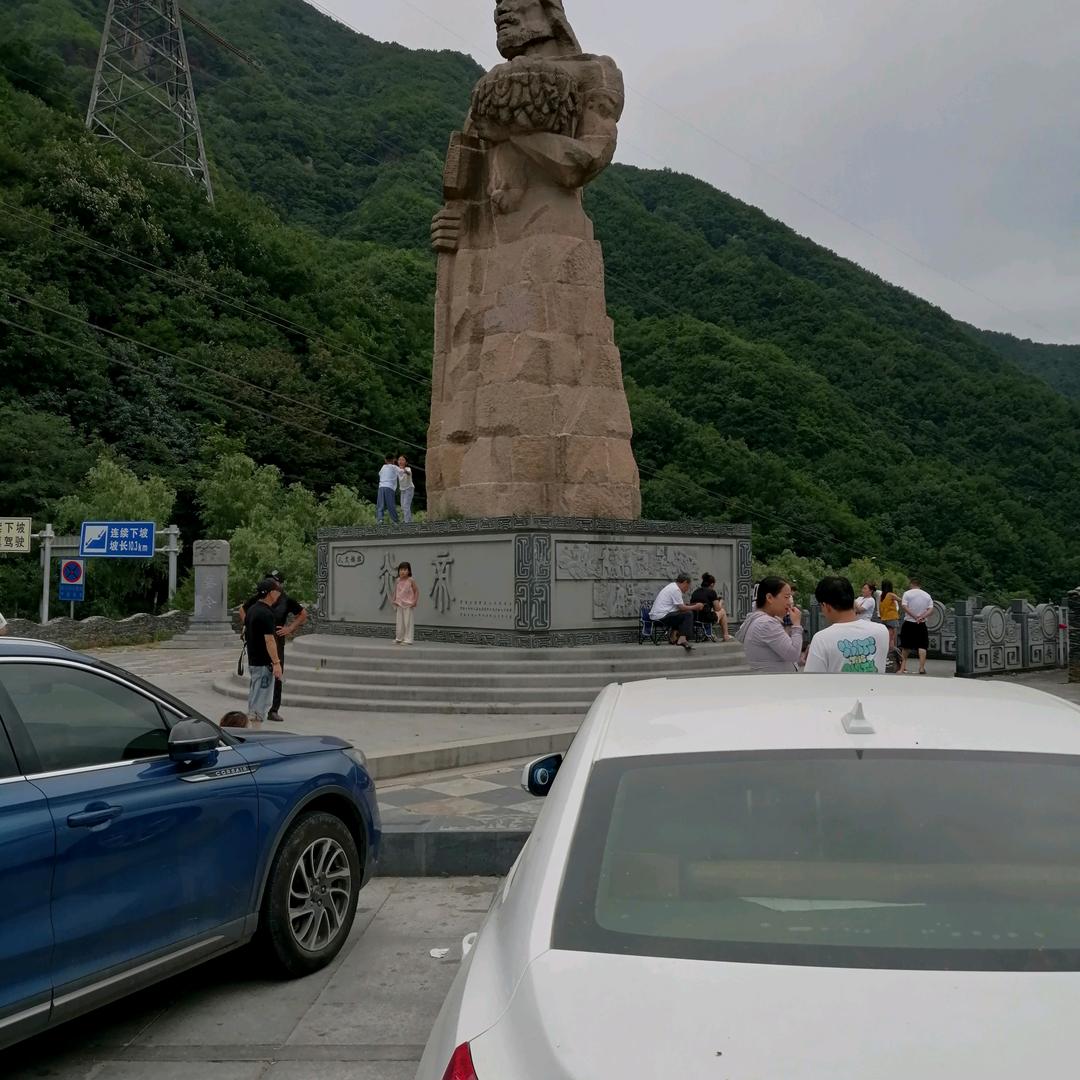 厚德载福