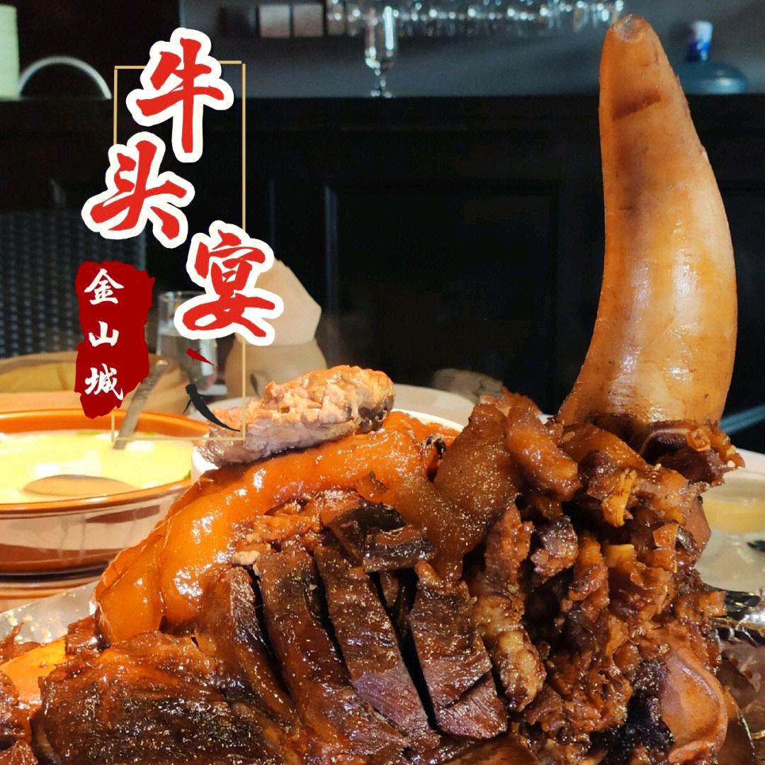 丹阳市丹北镇沫涵餐饮店
