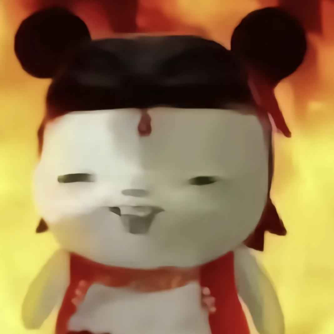 直男的魔丸