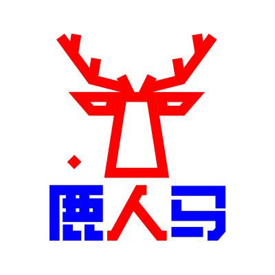 鹿人马品牌设计头像