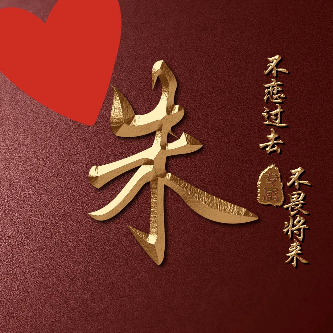 纯嘉工厂特卖官方号