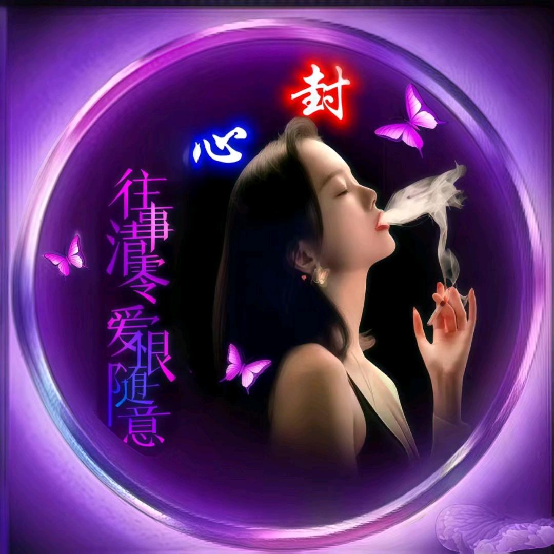 ℳঞ᭄❀͜͡ 女神ℯ⃝💖ོི͡ঞ