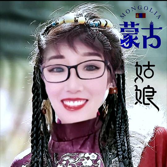 枫叶红
