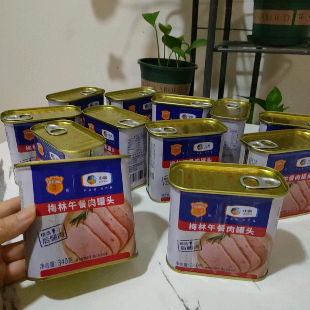 开心购物(橱窗有好物)