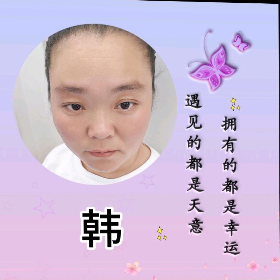 玲玲
