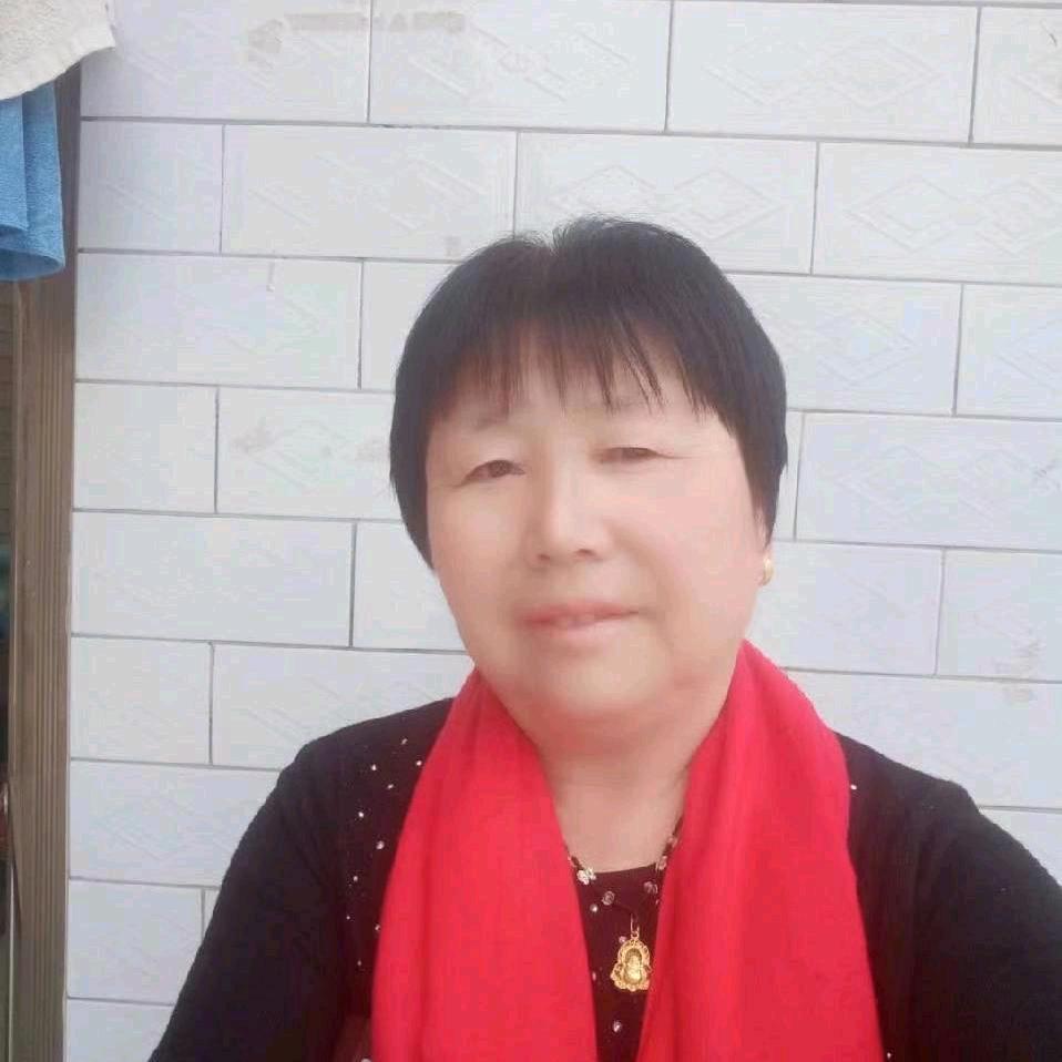 梦想成真