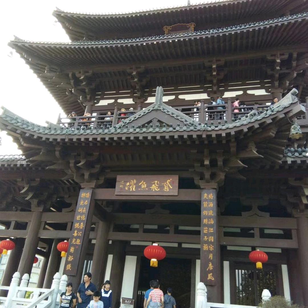 雷厉风行