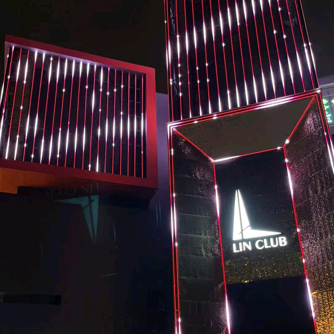 昆山LIN CLUB
