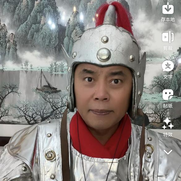 洋财绅