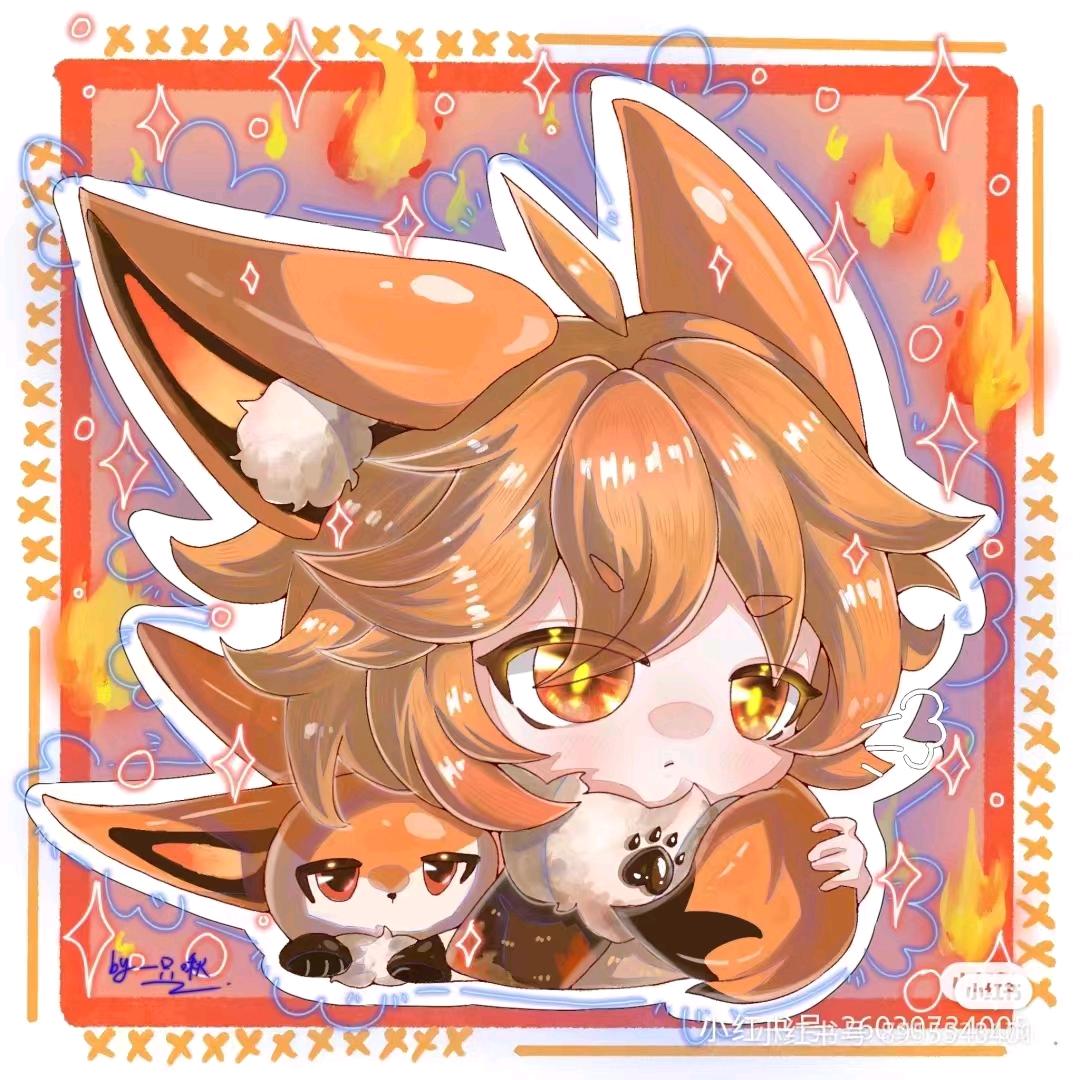 蛋仔主播诗洒秋鹤