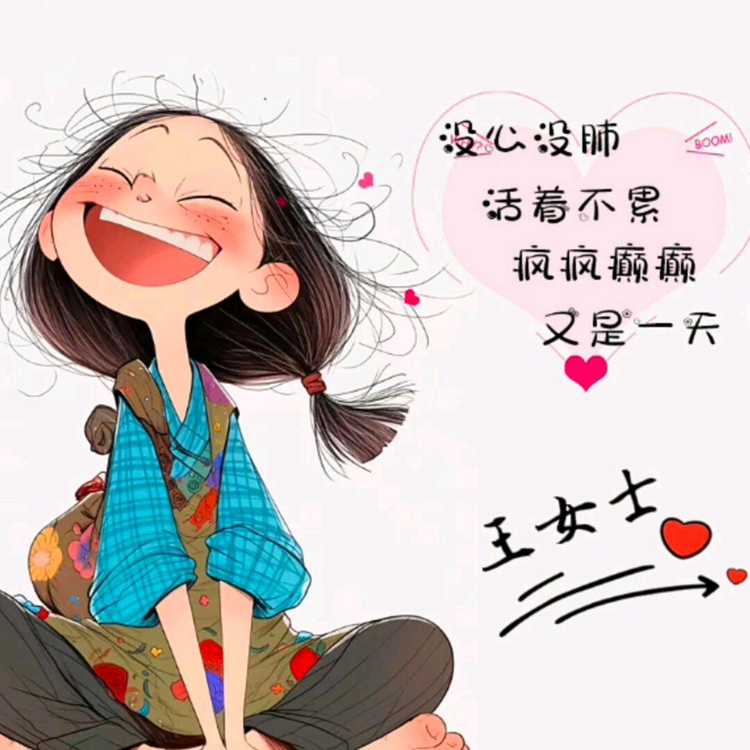 👩‍👦‍👦菩提👩‍👦‍👦